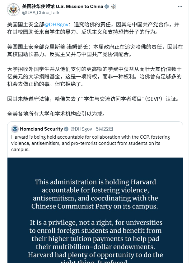 嗯，这算是官方的说法了吧。曾经骂我的人渣出来走两步？