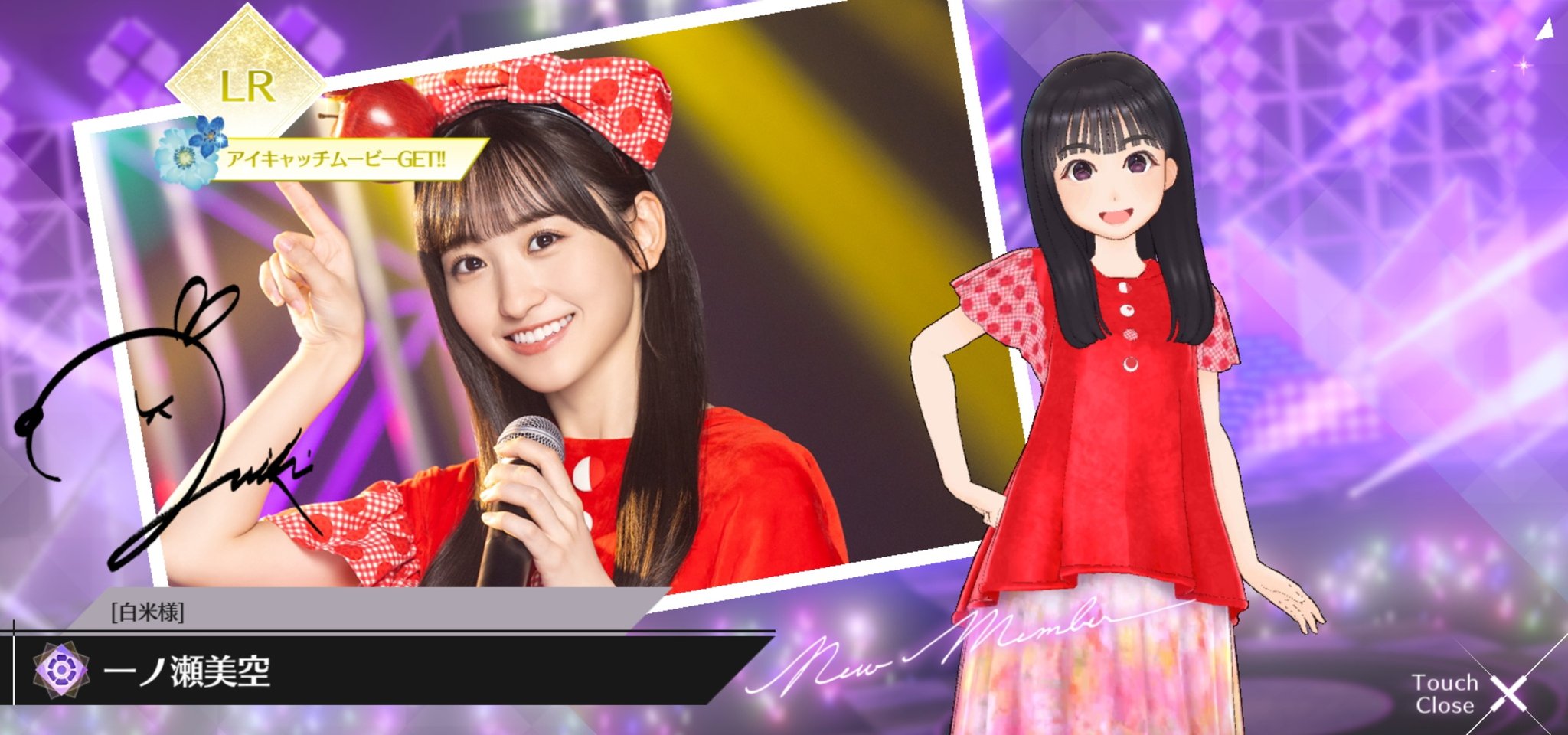 2025年最新】乃木フェス パブミラーの人気アイテム - メルカリ