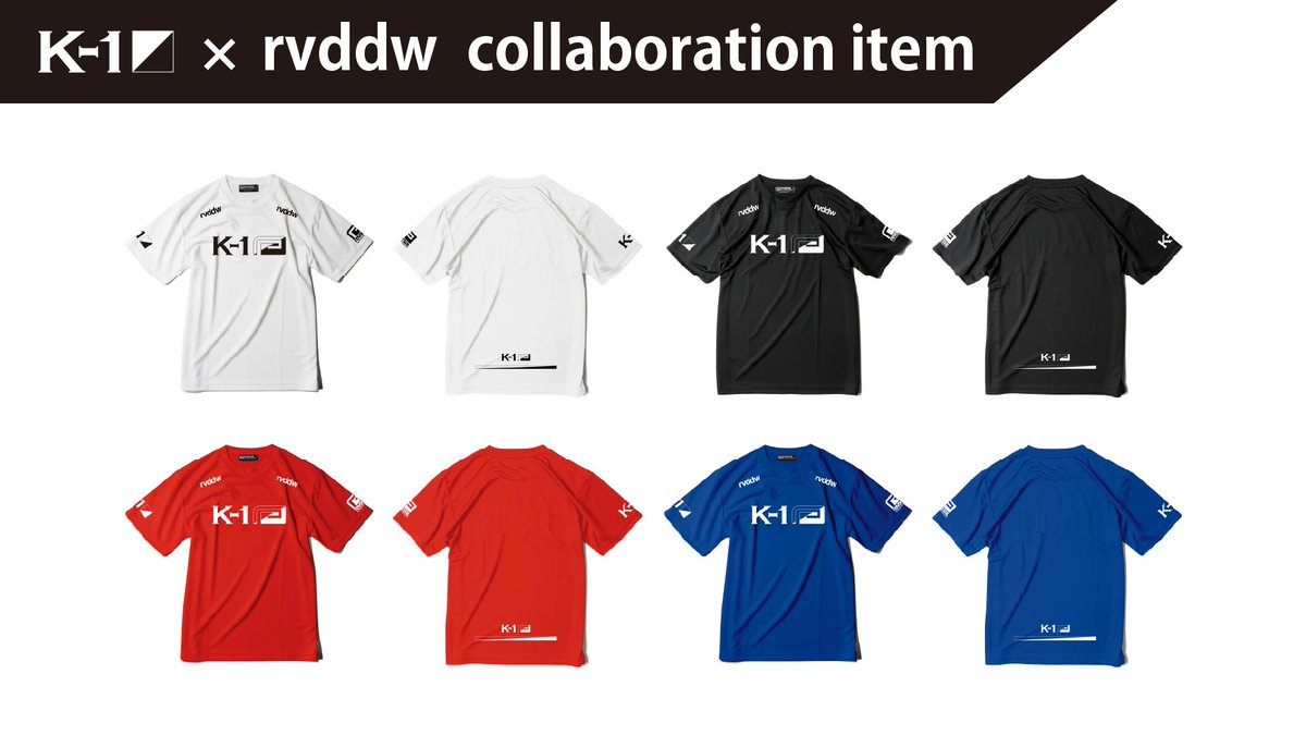 応援グッズ k1 KV3.png?v=1734269517