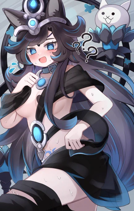 なぜか布が剥がれちゃう黒ルナ 