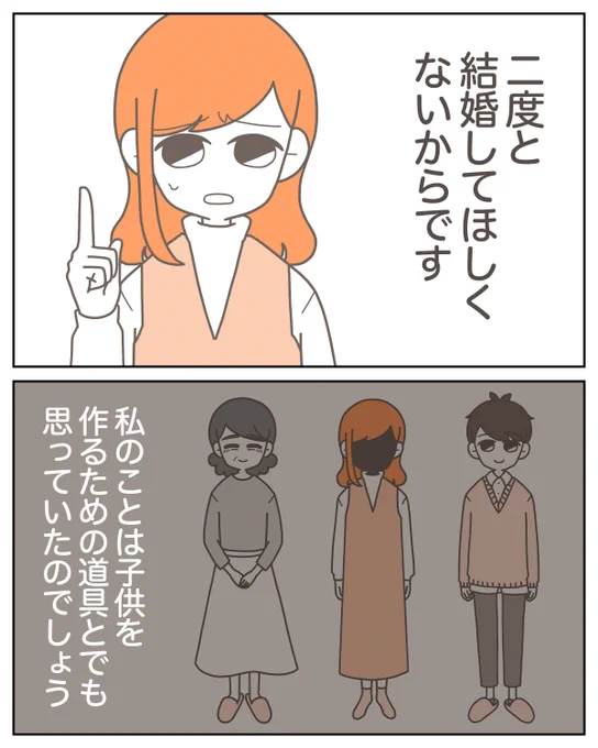 (9/9) 