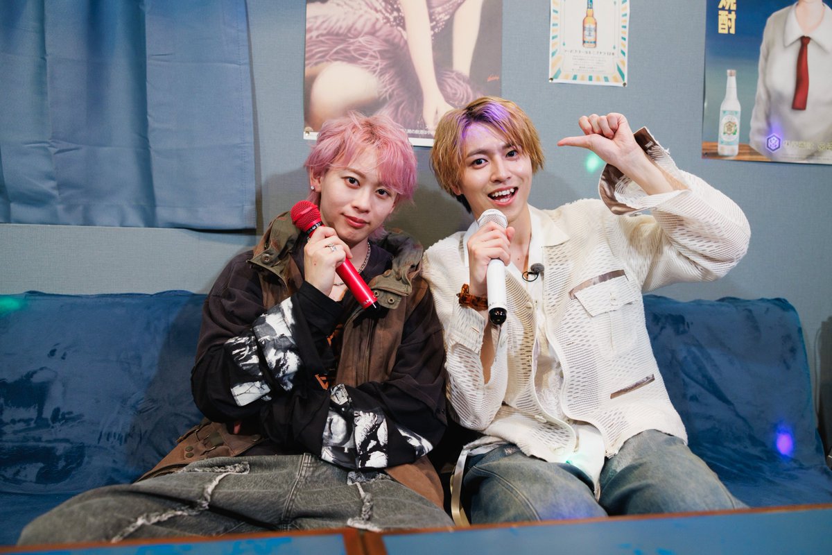 50枚セット 超特急 シューヤ ブロマイド