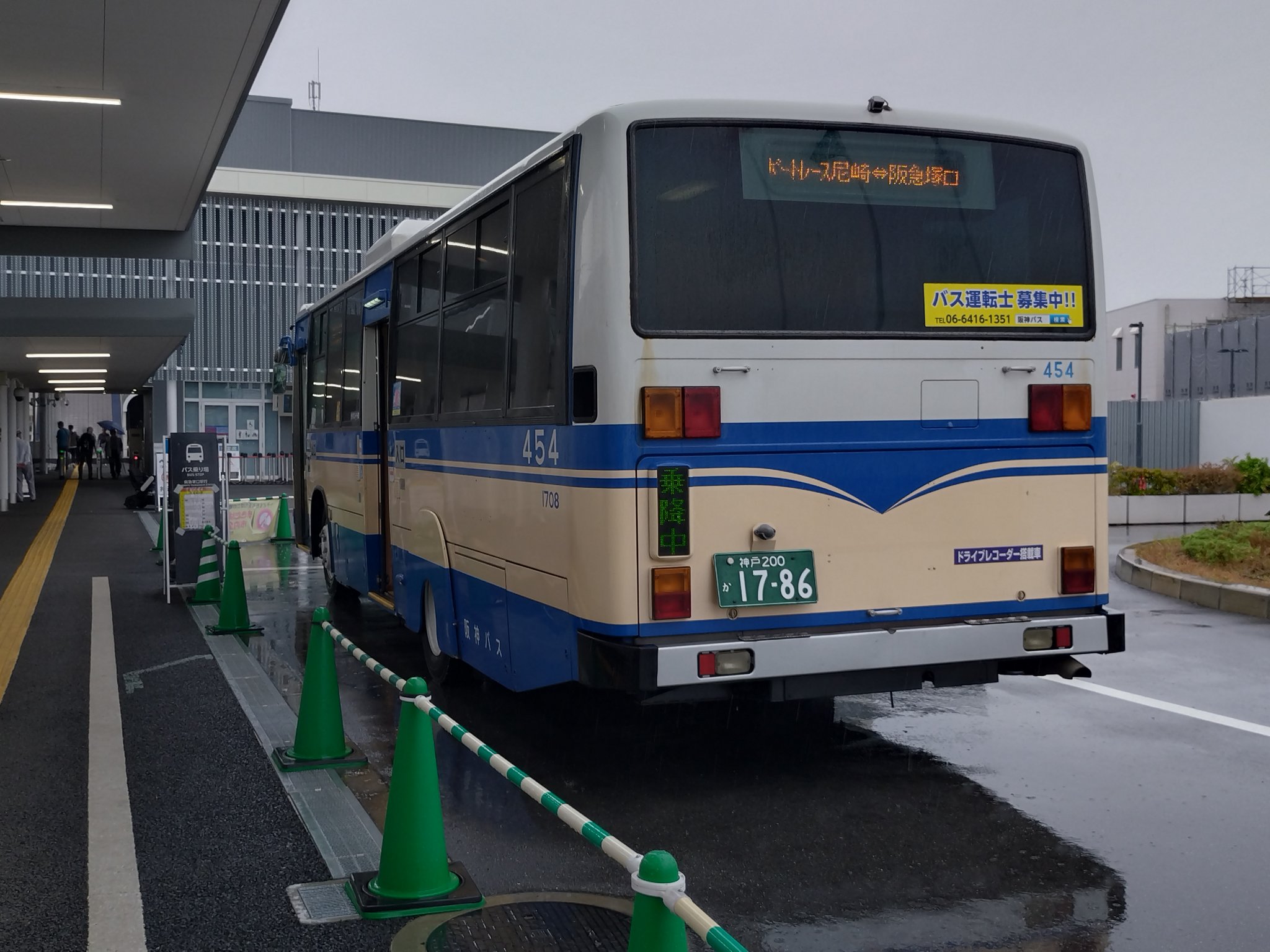 希少◇神戸市交通局 市営バス 市バス 魚崎営業所 後面行先方向幕(