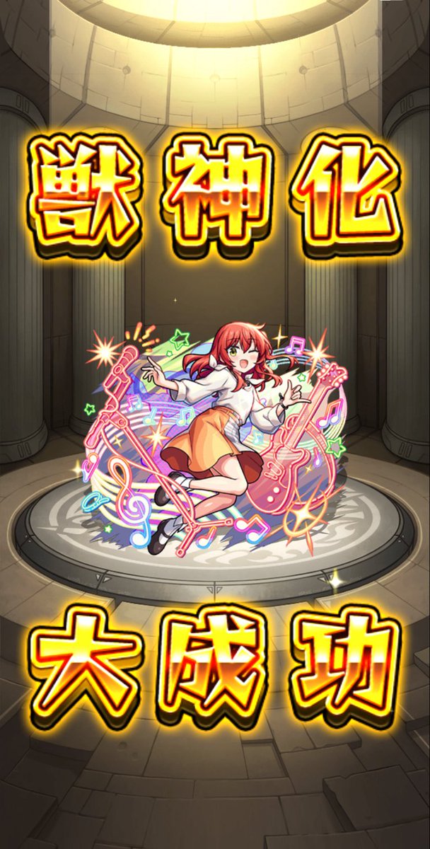 mswt2013's tweet photo. ！？
キタ〜ン！！ https://t.co/4zkbN6IToD
