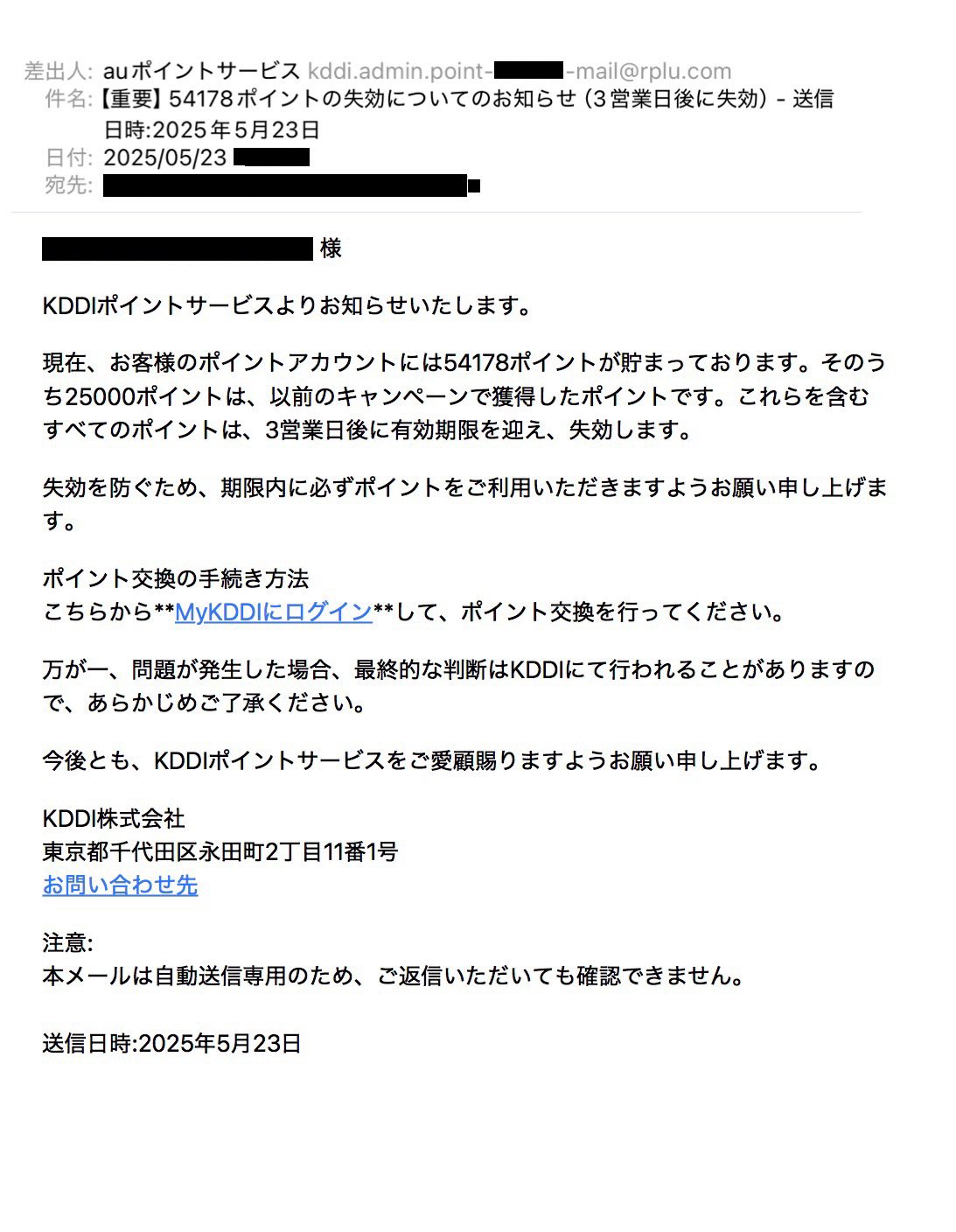 ふぁし (@fashi2) / X