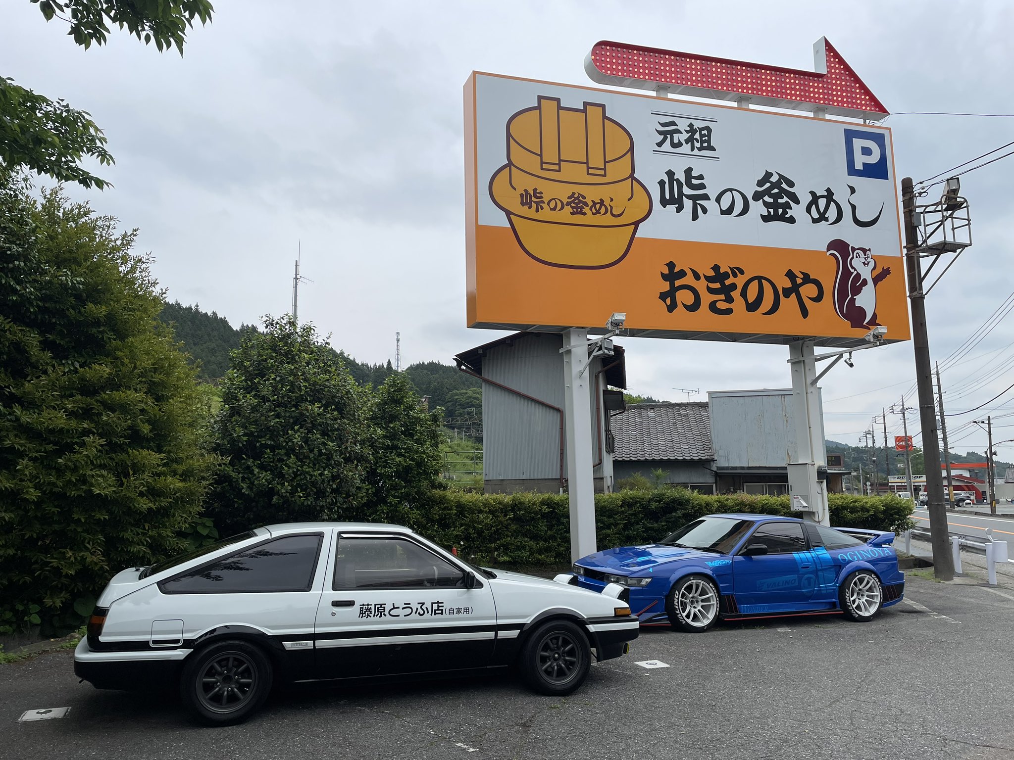 かまぼこです キューブボックス 扉付 81907 不二貿易 1段 | ホームセンター