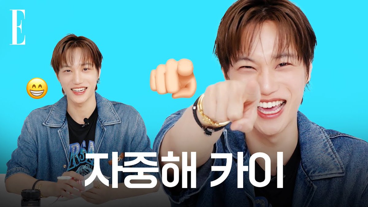 #ELLEstar #ELLE네이름택 #카이 #KAI #EXO

2년 만에 돌아온 카이의 #네이름택! 착붙템부터 비밀(?) 다이어리까지! 지금 공개합니다🖤

📷 bit.ly/4kg92WK