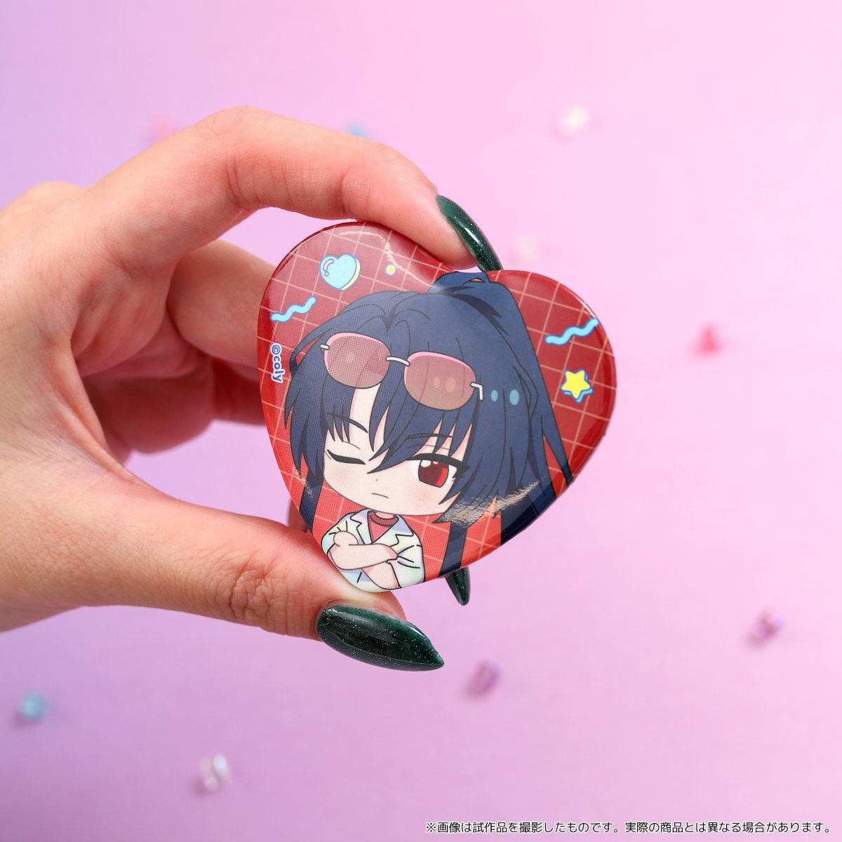 魔法使いの約束 」 