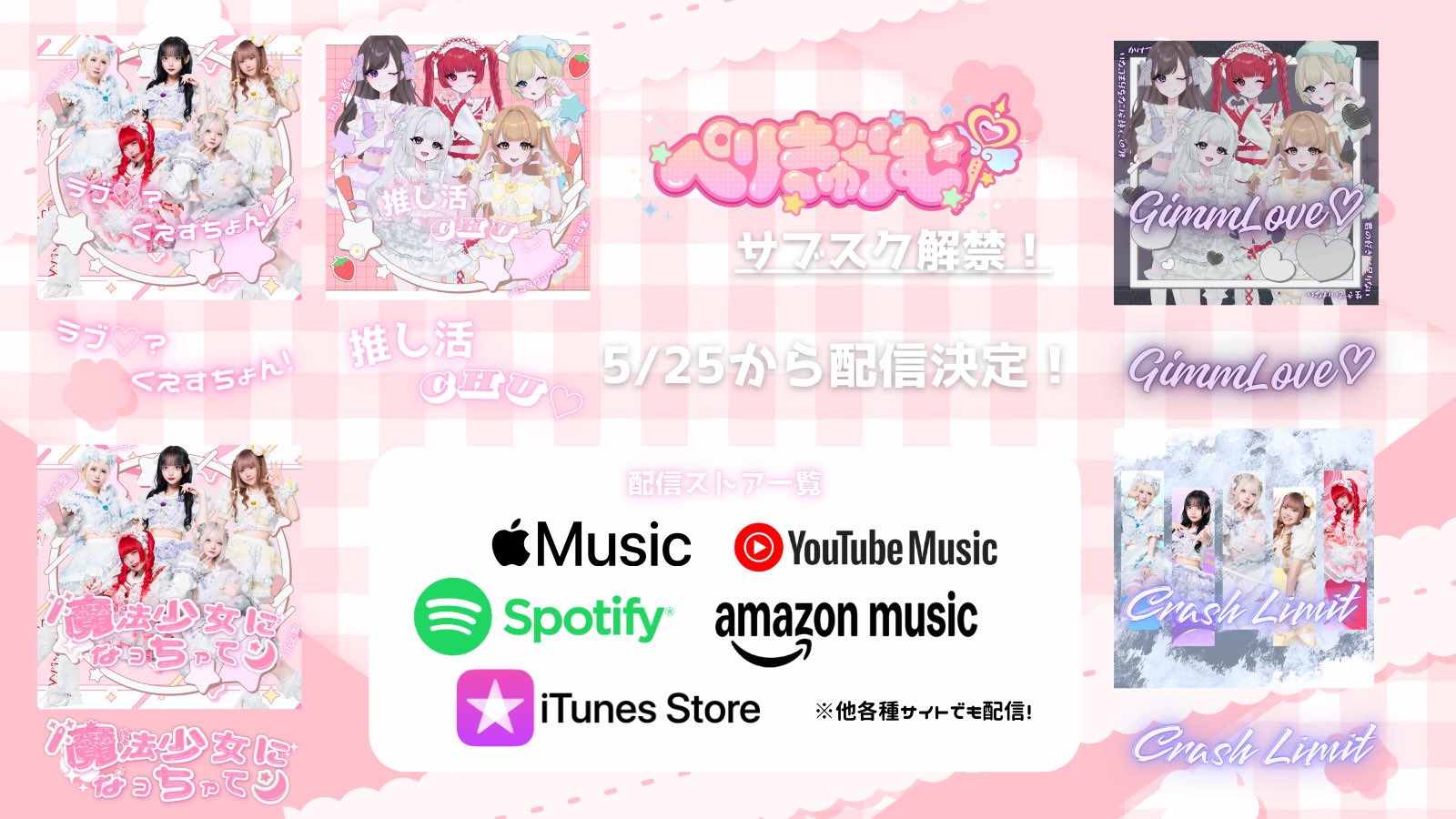 ちの (@923l56) / X
