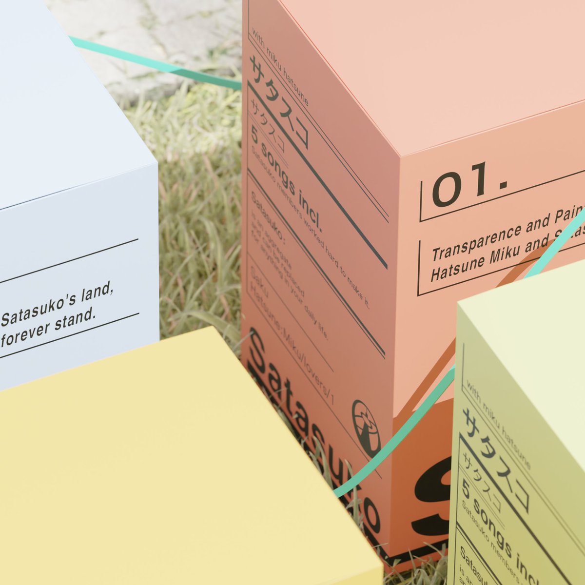 サタスコ tweet media