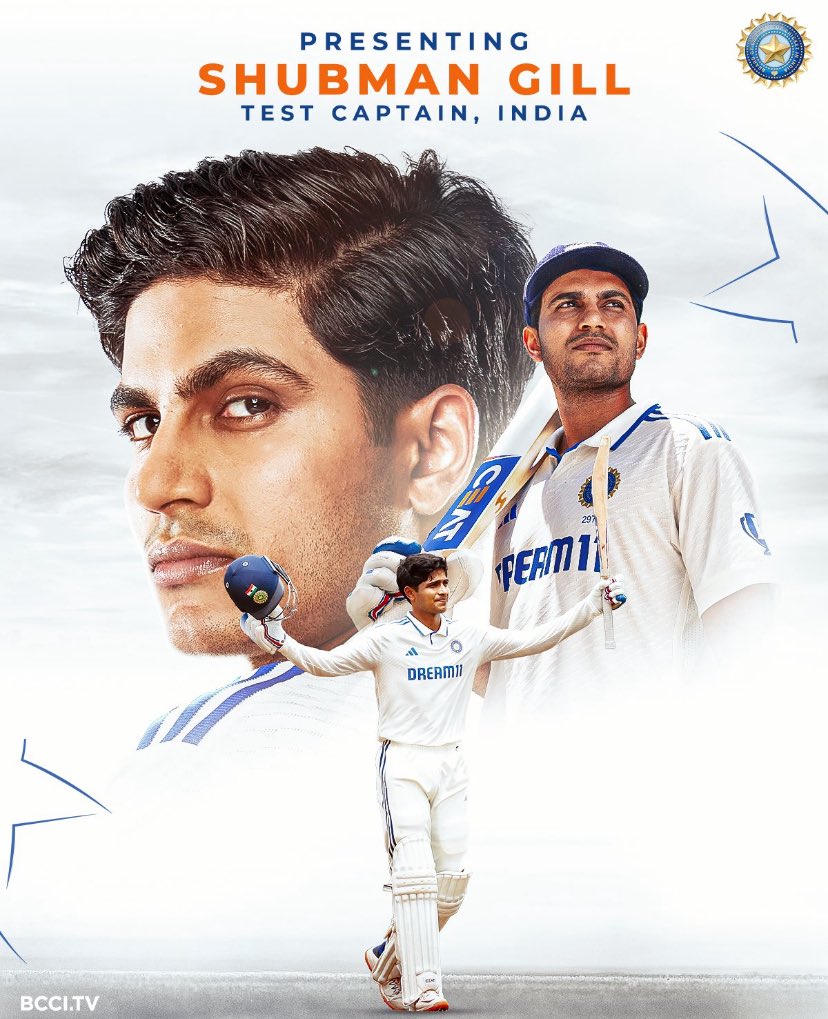 New captain #BCCI #test