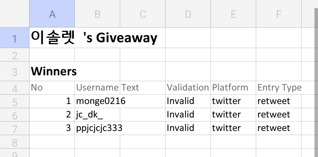 당첨자
<a href="/monge0216/">몽</a> 
<a href="/jc_dk_/">호잇✨</a> 
<a href="/ppjcjcjc333/">봉퍼</a> 
님 축하드려요~ 디엠주세요🥰🥰