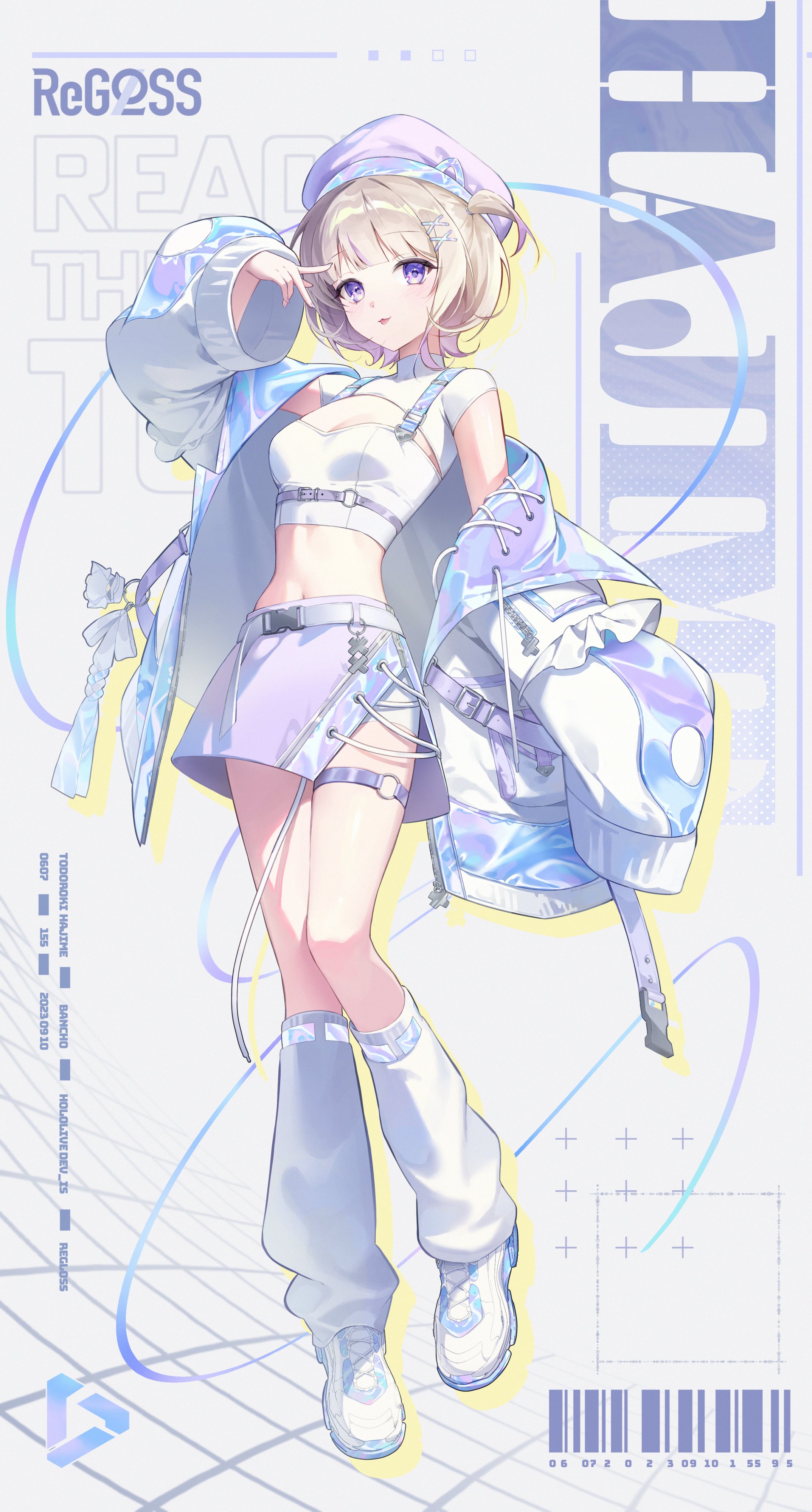 ホロライブ DEV_IS ReGLOSS 轟はじめ プレマ ばんちょ 白詰草