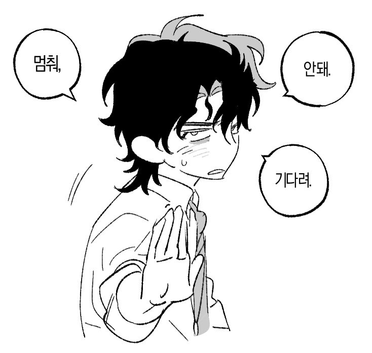 sasib93063546's tweet image. 견주x개
