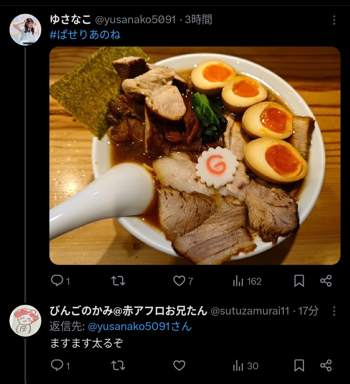 コロブチカ on X: 