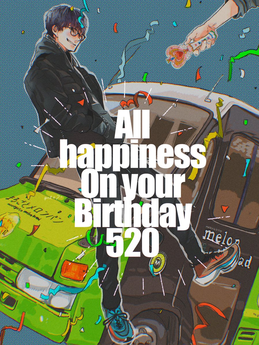 <a href="/otamama_atumare/">オタママツイオフ</a> 

【5月生まれ】　の　【推しキャラ】

#オタママツイオフ_今月のお題