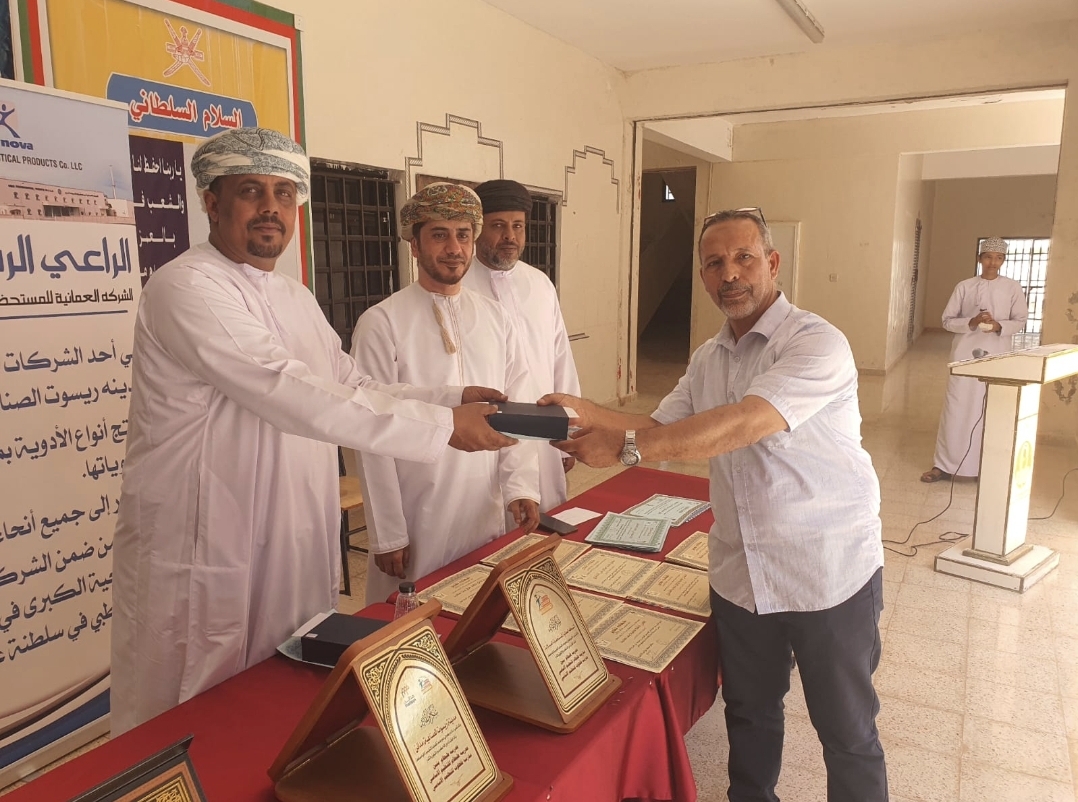 بكل فخر وامتنان، تتقدم مدرسة طيطام بنين بخالص الشكر والعرفان لمعلمَين فاضلين، قدما رسالتهما التعليمية بكل إخلاص وعطاء 💚
أ/خالد محمد هاشم 
أ/ مختارمحمدكرعاني 
ستبقى بصمتكم في قلوب طلابكم وزملائكم شاهدة على تميزكم وعطائكم،لكم كل الحب والتقدير…🏆🏆🏆
#طيطام_بنين     #شكراً_معلمينا