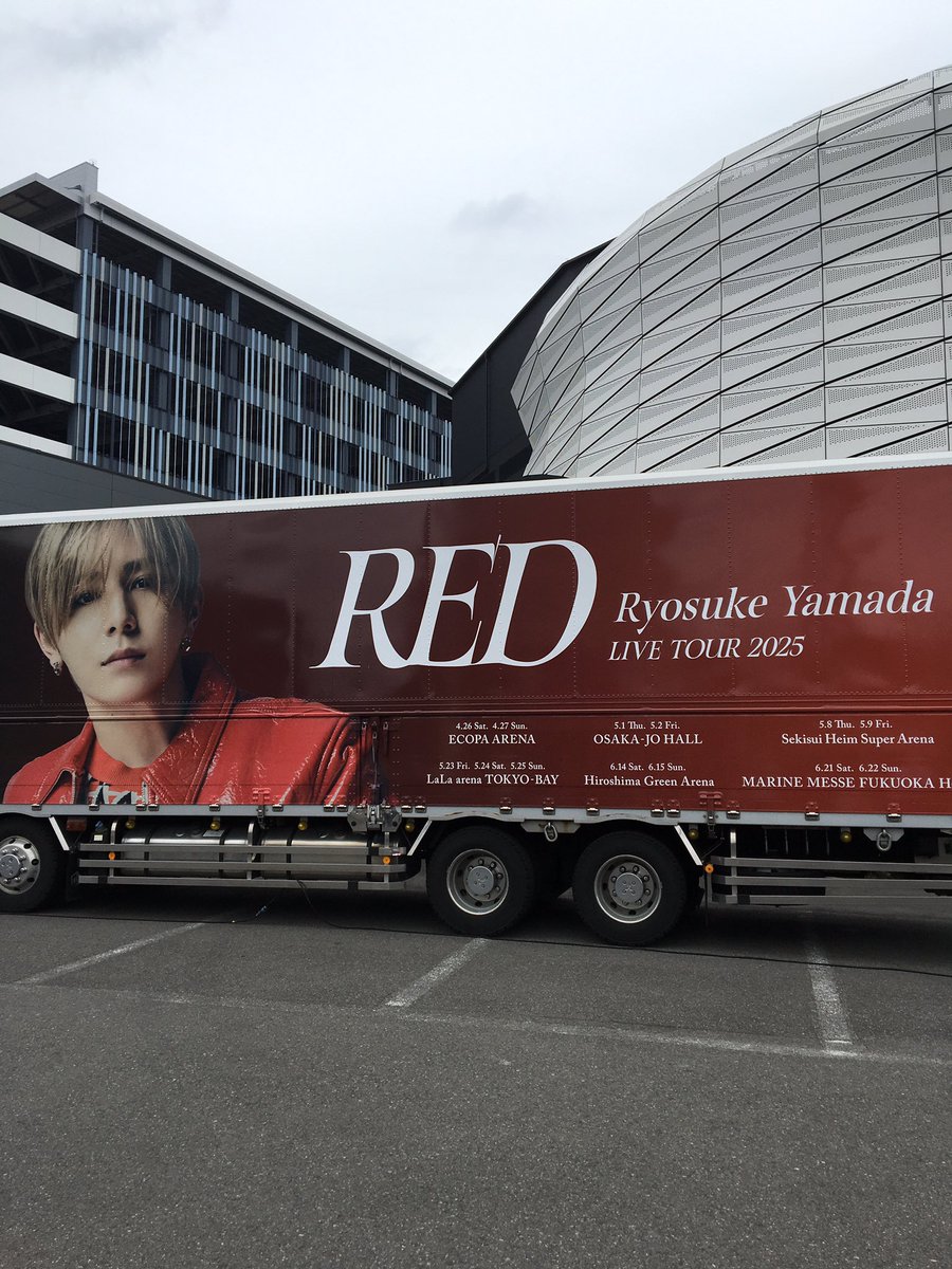GplqmpIo's tweet photo. 山田涼介美しすぎたなぁ！！

 #山田涼介
#RED
#ららアリーナ https://t.co/55GeSVshLg