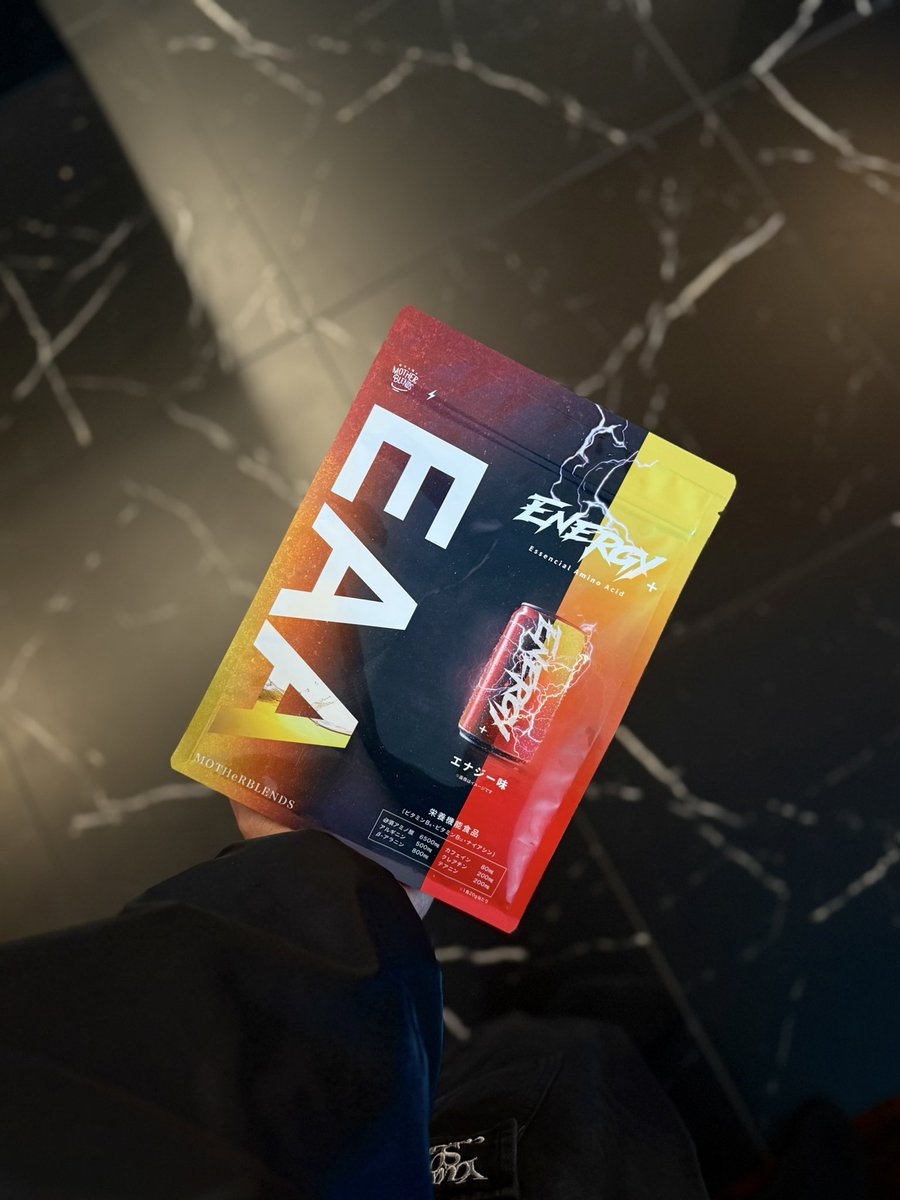 メトロンブログ (@metron_vlog) / Highlights / X