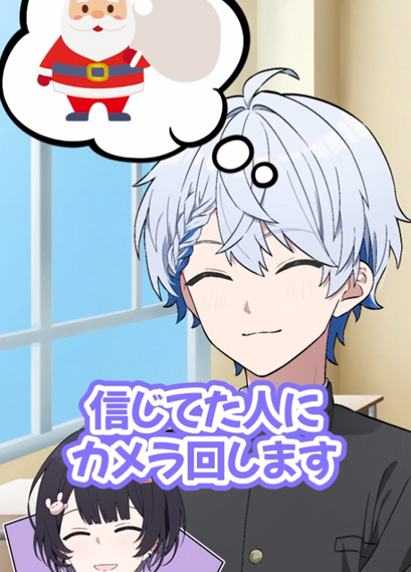【動画投稿!】

好評だった〇〇な人に回します Part2!
活動外エピソードに限定して
言い合ったら恥ずかしすぎる話がでてきたｗ

ファンは絶対知らない方がいいかも...!

動画はここから⇩ 
youtube.com/shorts/GyuI_BW…