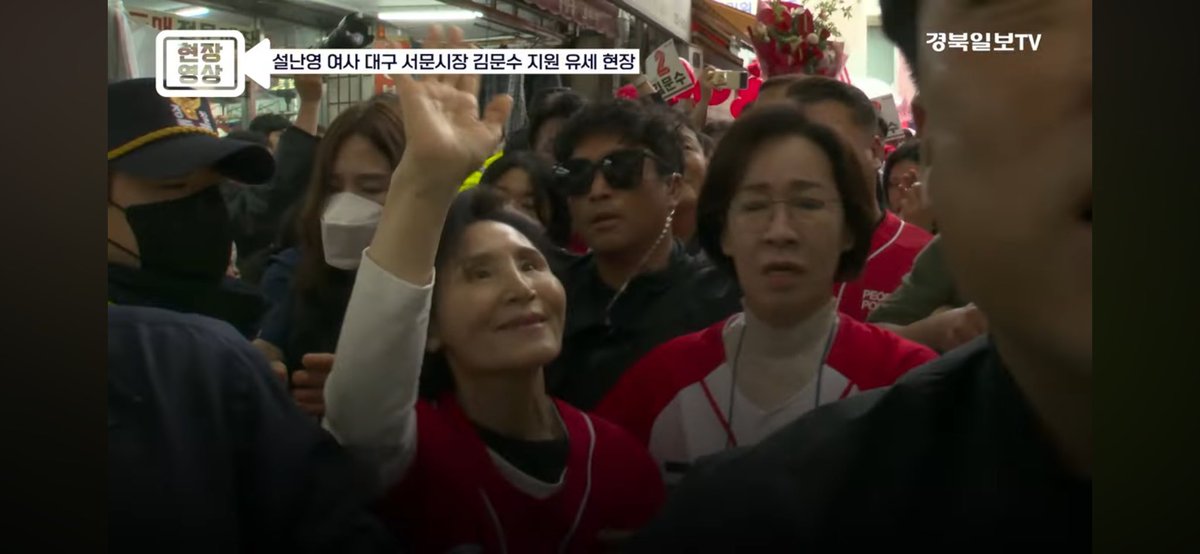 이재명은 총맞아 죽고 설난영은 찡겨 죽겠다 ㅋㅋㅋㅋㅋ