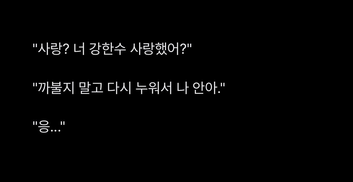 lowcitybelow's tweet photo. 여기서 ㄹㅇ 감명 을받음 https://t.co/3JQo89Dkiq