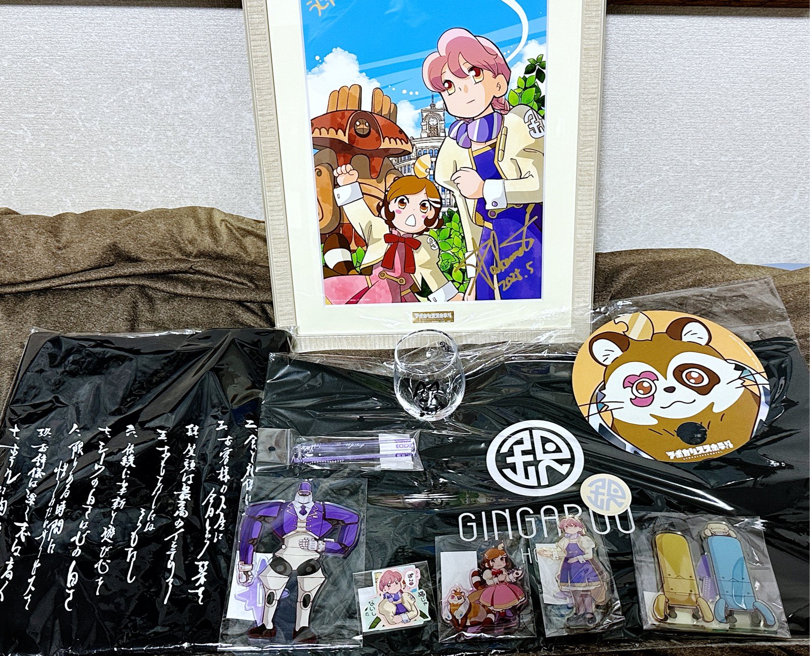 受注生産・7月お届け】タキタサキ 複製原画 E「みちあんない