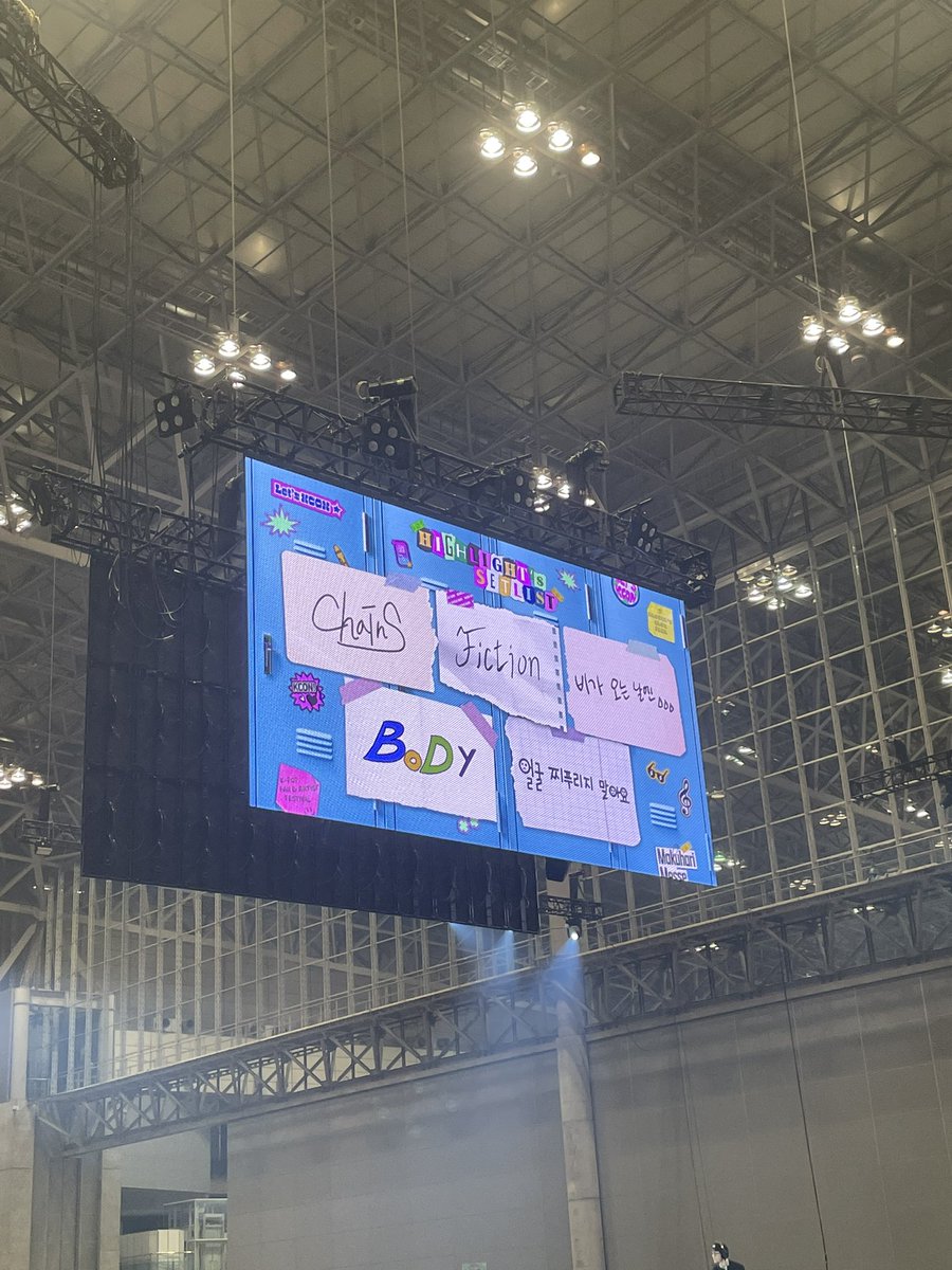light__yys's tweet photo. 今更だけどkcon2025楽しすぎました🥹✨ https://t.co/0n4VHuYCqM