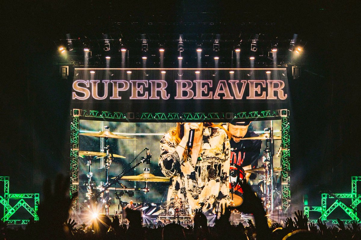 送料無料 新品未開封 SUPER BEAVER 都会のラクダ 国立代々木競技場 SUPER BEAVER on X: 
