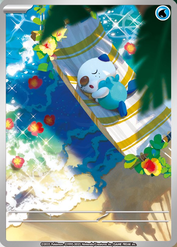 ☆ポケモンカード新作・再販速報 on X: 