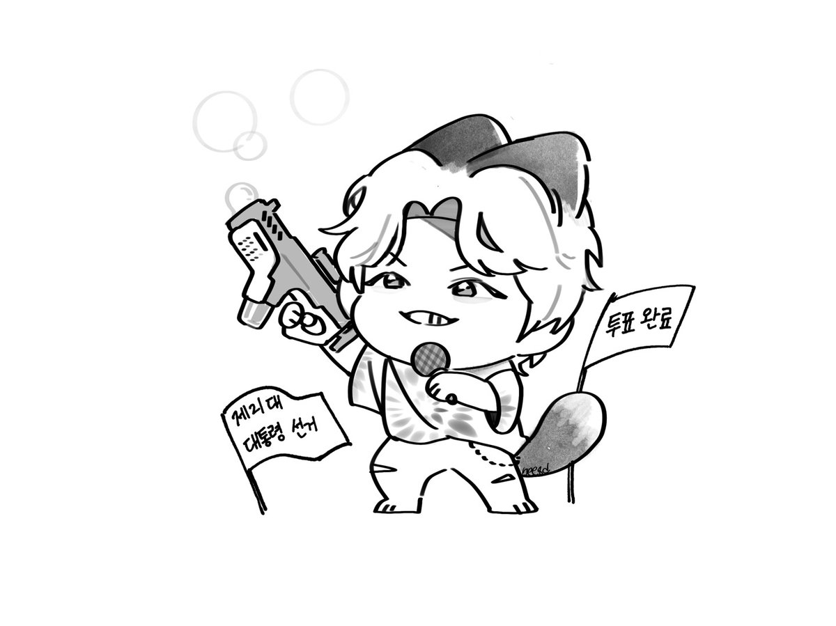 oee8d's tweet image. 🗳2025 투표인증용지 공유합니다유~