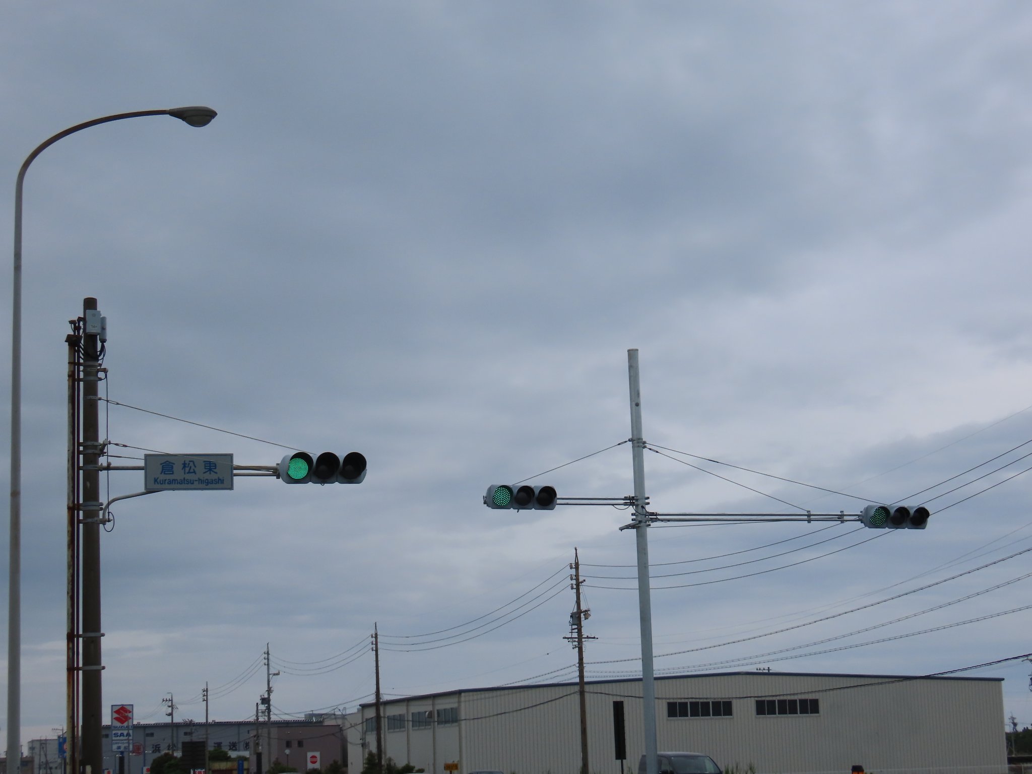 広報信号機🚥撮り信10th on X: 