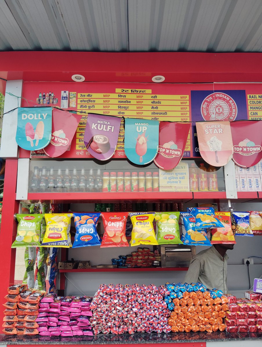 Rail neer charge 20 rs per boltel sale at Satna plateform no 1 <a href="/RailwaySeva/">RailwaySeva</a>