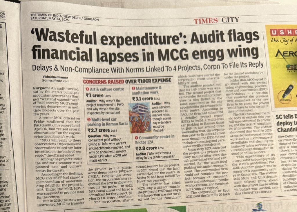 Vishakha Chaman Kaul (@vishakhakaultoi) on Twitter photo #Gurgaon: #Haryana Principal Accountant General Audit report: Audit finds Rs 10 crore ‘wasteful expenditure’ financial lapses in <a href="/MunCorpGurugram/">MCG</a> engineering wing
<a href="/SVBHaryana/">Anti Corruption Bureau, Haryana</a> <a href="/cmohry/">CMO Haryana</a> <a href="/VipulGoelBJP/">Vipul Goel</a> <a href="/RaoNarbir/">Rao Narbir Singh</a>
Read more at:
m.timesofindia.com/articleshow/12… #Gurgaon: #Haryana Principal Accountant General Audit report: Audit finds Rs 10 crore ‘wasteful expenditure’ financial lapses in <a href="/MunCorpGurugram/">MCG</a> engineering wing
<a href="/SVBHaryana/">Anti Corruption Bureau, Haryana</a> <a href="/cmohry/">CMO Haryana</a> <a href="/VipulGoelBJP/">Vipul Goel</a> <a href="/RaoNarbir/">Rao Narbir Singh</a>
Read more at:
m.timesofindia.com/articleshow/12…