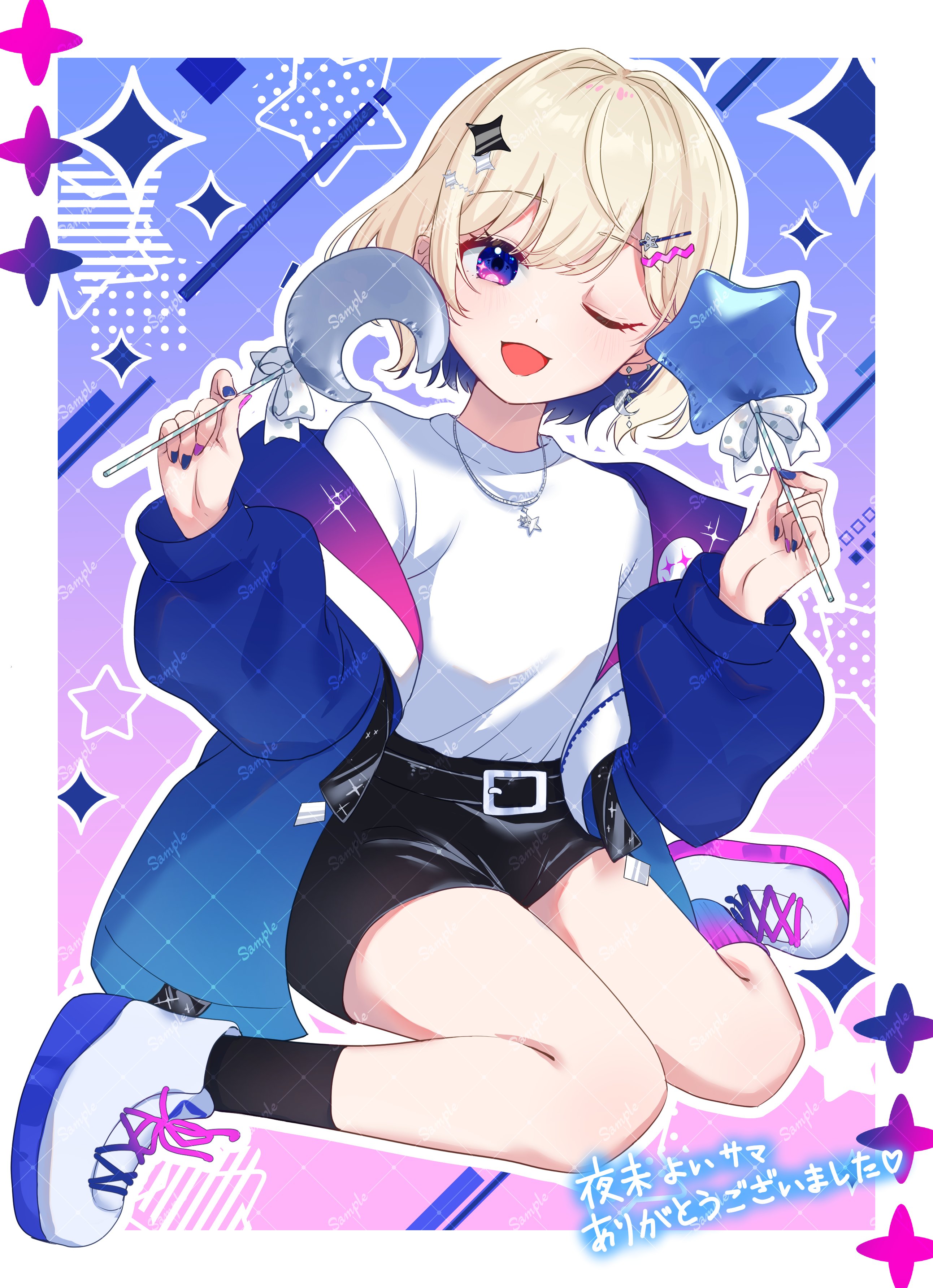 早割航空券 ゆんこ on X:  テープ・マスキングテープ