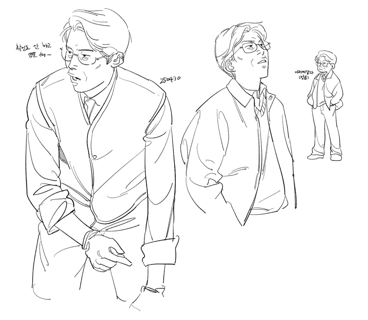 쫌쫌따리 낙서하는게 계속쌓임.. 유해진필모깨기를여전히해요