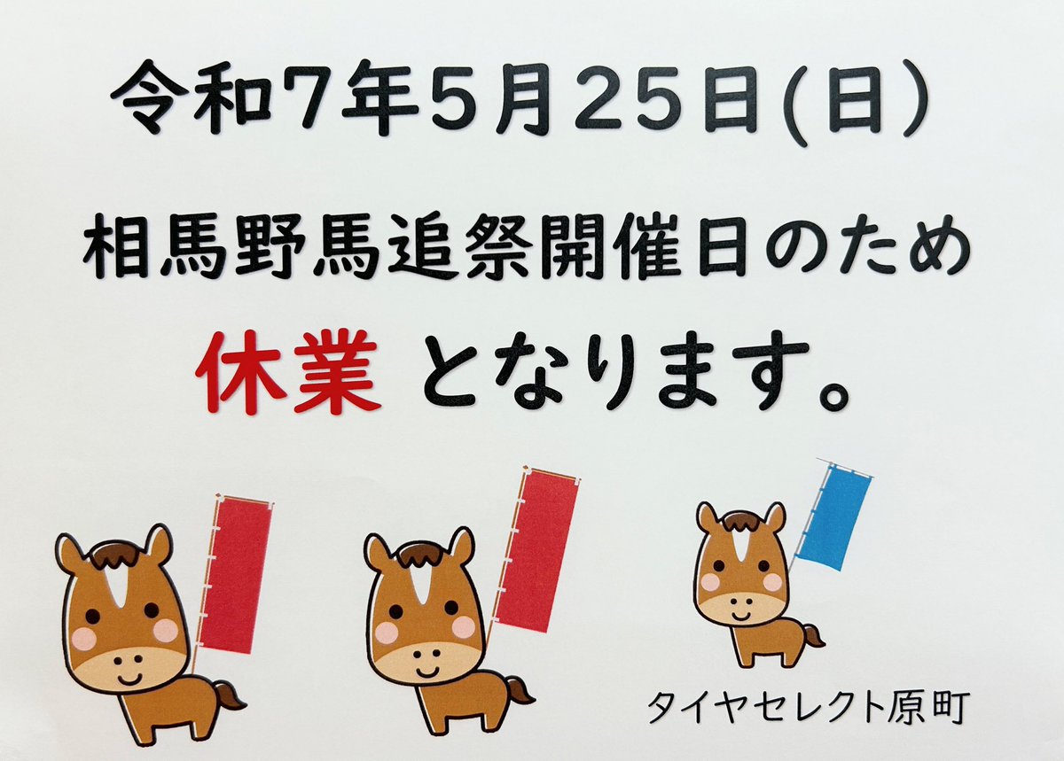 b225551's tweet photo. https://t.co/XMnXahFq7G
