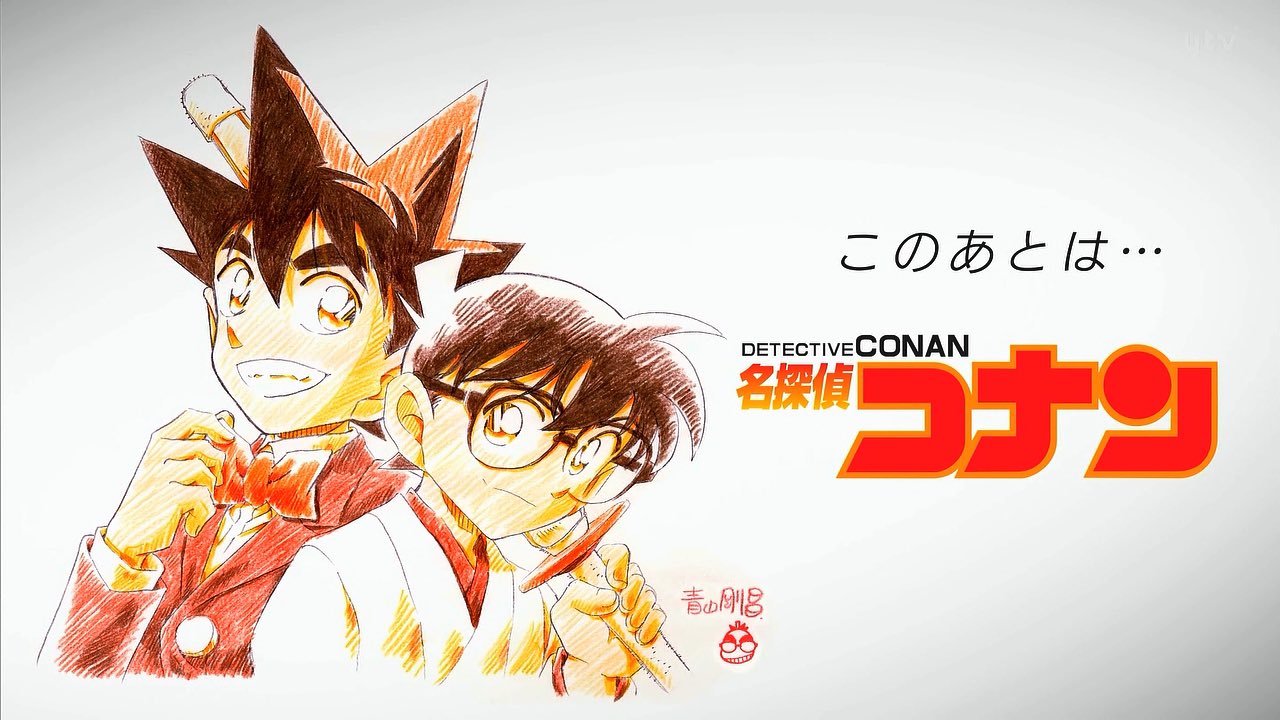 Amazon.co.jp: 名探偵コナンDVD PART17 vol.8 : 高山みなみ