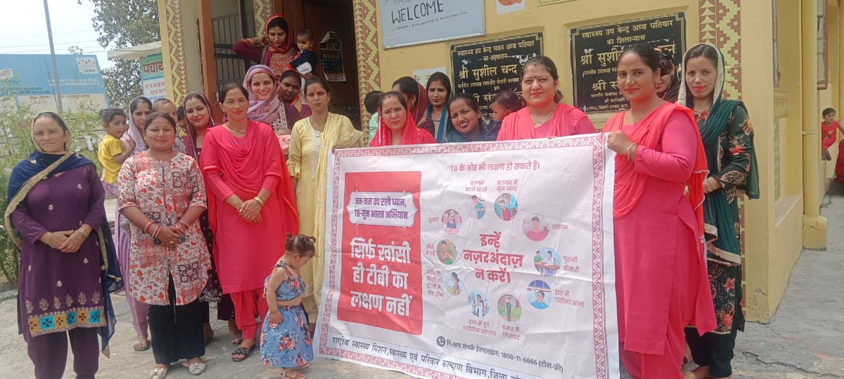 abhwcambpathiar's tweet photo. #WorldTBDay
Celebreted at Hwc Amb Pathiar https://t.co/luVoH922qs