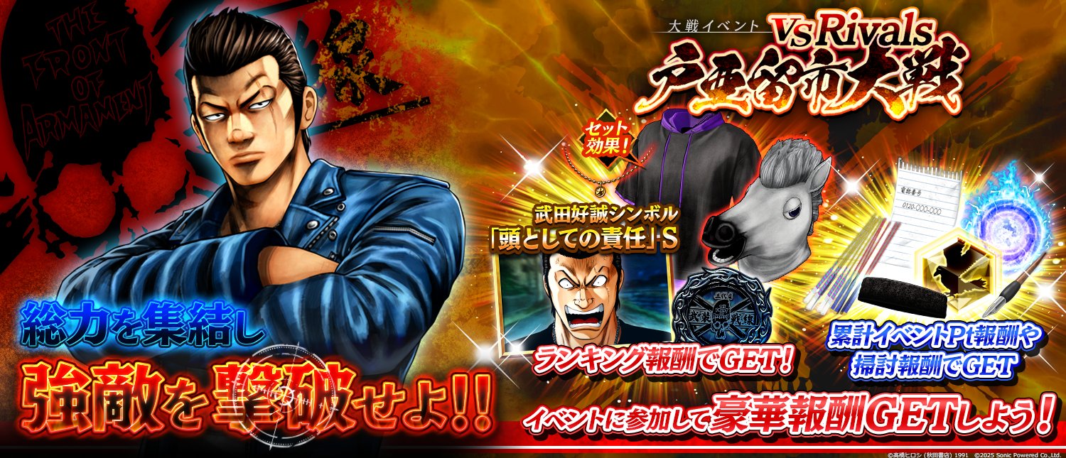 ロケット団のか逆襲　わるいシリーズ　ADV まとめ売り　1ed アンリミ多数 戦慄の“白い悪魔”超合金化――好評配信中『機動戦士ガンダム 復讐