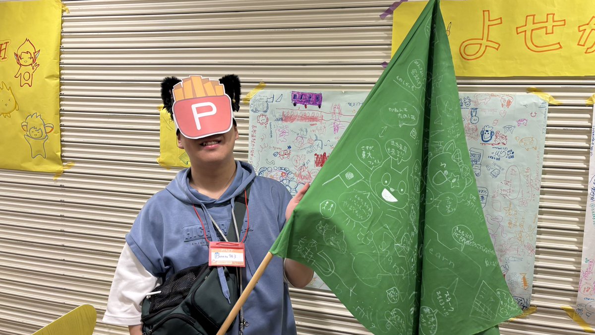 Poteto143🍟 tweet media