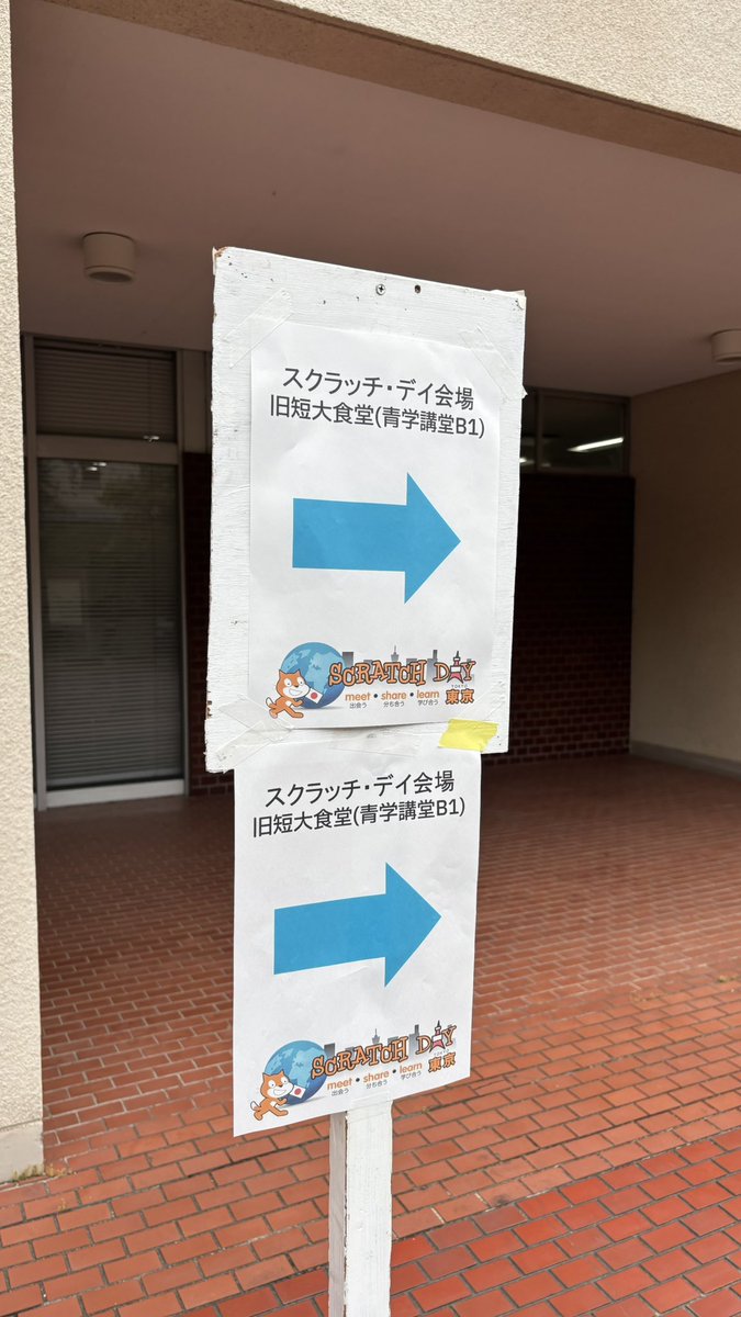 Poteto143🍟 tweet media