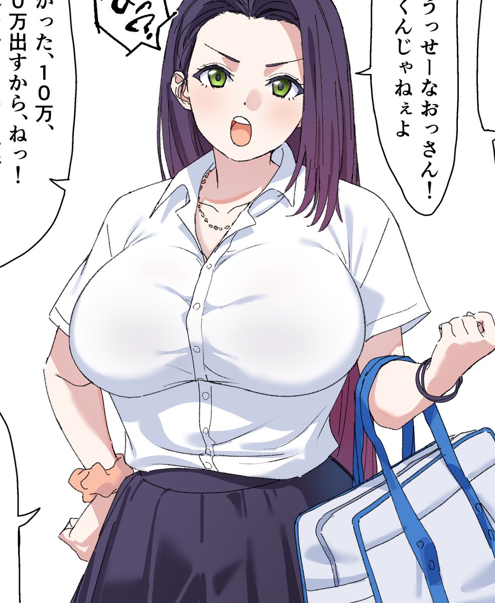 気の強そうな子を誘ったら、実は初めてだった 