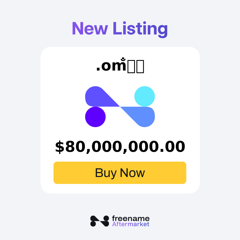 Freename Aftermarket tweet media