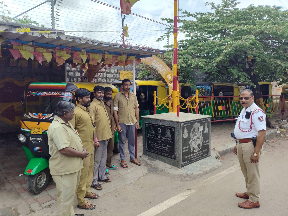 HAL AIRPORT TRAFFIC BTP (@halairporttrfps) on Twitter photo Our officers and staff organised a road safety and helmet awareness program to auto drivers at Doddanekundi junction.
#FollowTrafficRules
#Awareness
<a href="/CPBlr/">CP Bengaluru ಪೊಲೀಸ್ ಆಯುಕ್ತ ಬೆಂಗಳೂರು</a> <a href="/Jointcptraffic/">Joint CP, Traffic, Bengaluru</a> <a href="/DCPTrEastBCP/">DCP Traffic East ಉಪ ಪೊಲೀಸ್ ಆಯುಕ್ತರು ಸಂಚಾರ ಪೂರ್ವ</a> <a href="/acpwfieldtrf/">ACP Traffic Whitefield ಎಸಿಪಿ ಸಂಚಾರ ವೈಟ್ ಫೀಲ್ಡ್</a> <a href="/blrcitytraffic/">ಬೆಂಗಳೂರು ಸಂಚಾರ ಪೊಲೀಸ್ BengaluruTrafficPolice</a> <a href="/BlrCityPolice/">ಬೆಂಗಳೂರು ನಗರ ಪೊಲೀಸ್ BengaluruCityPolice</a> Our officers and staff organised a road safety and helmet awareness program to auto drivers at Doddanekundi junction.
#FollowTrafficRules
#Awareness
<a href="/CPBlr/">CP Bengaluru ಪೊಲೀಸ್ ಆಯುಕ್ತ ಬೆಂಗಳೂರು</a> <a href="/Jointcptraffic/">Joint CP, Traffic, Bengaluru</a> <a href="/DCPTrEastBCP/">DCP Traffic East ಉಪ ಪೊಲೀಸ್ ಆಯುಕ್ತರು ಸಂಚಾರ ಪೂರ್ವ</a> <a href="/acpwfieldtrf/">ACP Traffic Whitefield ಎಸಿಪಿ ಸಂಚಾರ ವೈಟ್ ಫೀಲ್ಡ್</a> <a href="/blrcitytraffic/">ಬೆಂಗಳೂರು ಸಂಚಾರ ಪೊಲೀಸ್ BengaluruTrafficPolice</a> <a href="/BlrCityPolice/">ಬೆಂಗಳೂರು ನಗರ ಪೊಲೀಸ್ BengaluruCityPolice</a>