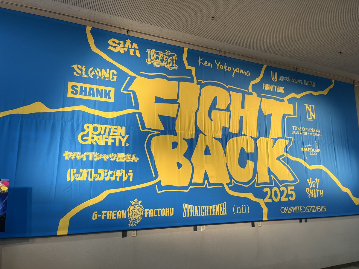 vqejv0763EXXO2F's tweet photo. なう。
#FIGHTBACK2025 https://t.co/Flp1VIeLjq