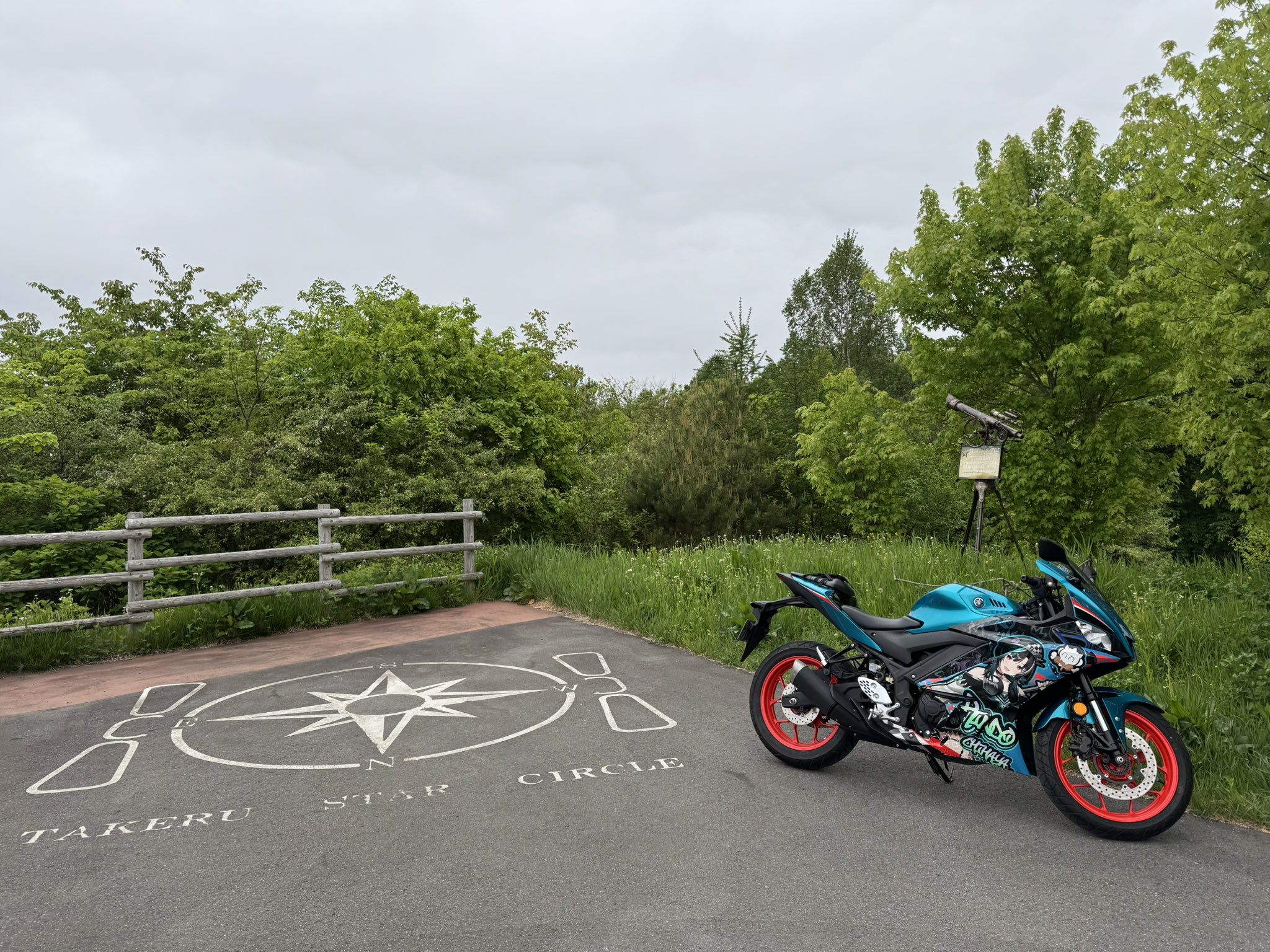 タナキュン@次回10/18痛天 on X: 