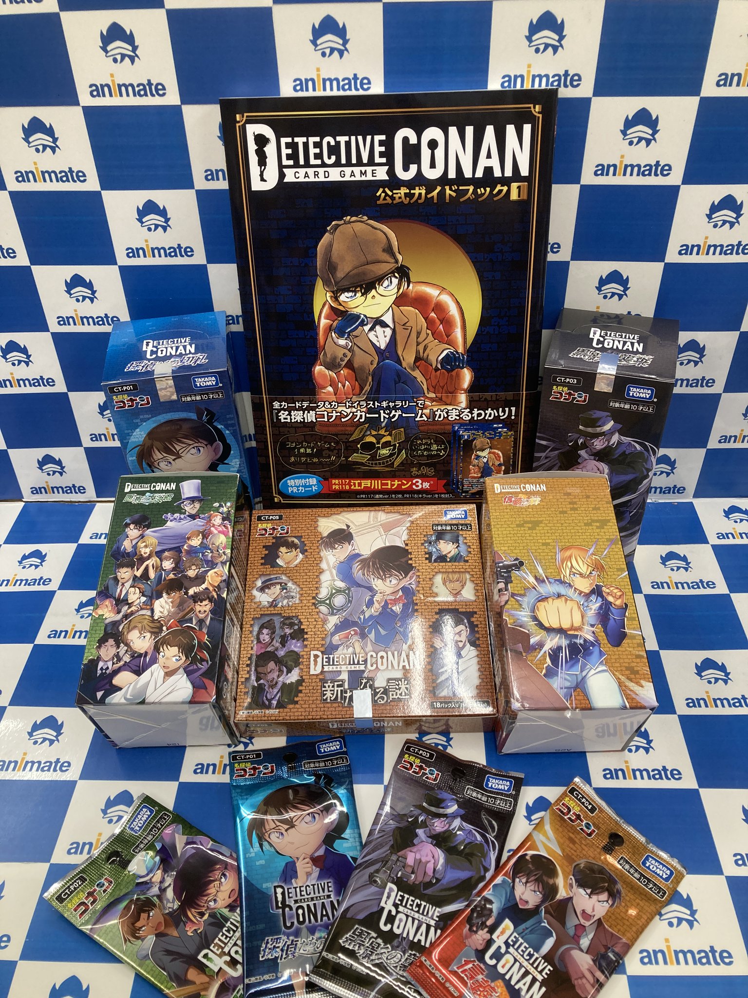 【即納！最大半額！】 アニメイト川崎 on X:  タオル・ハンカチ