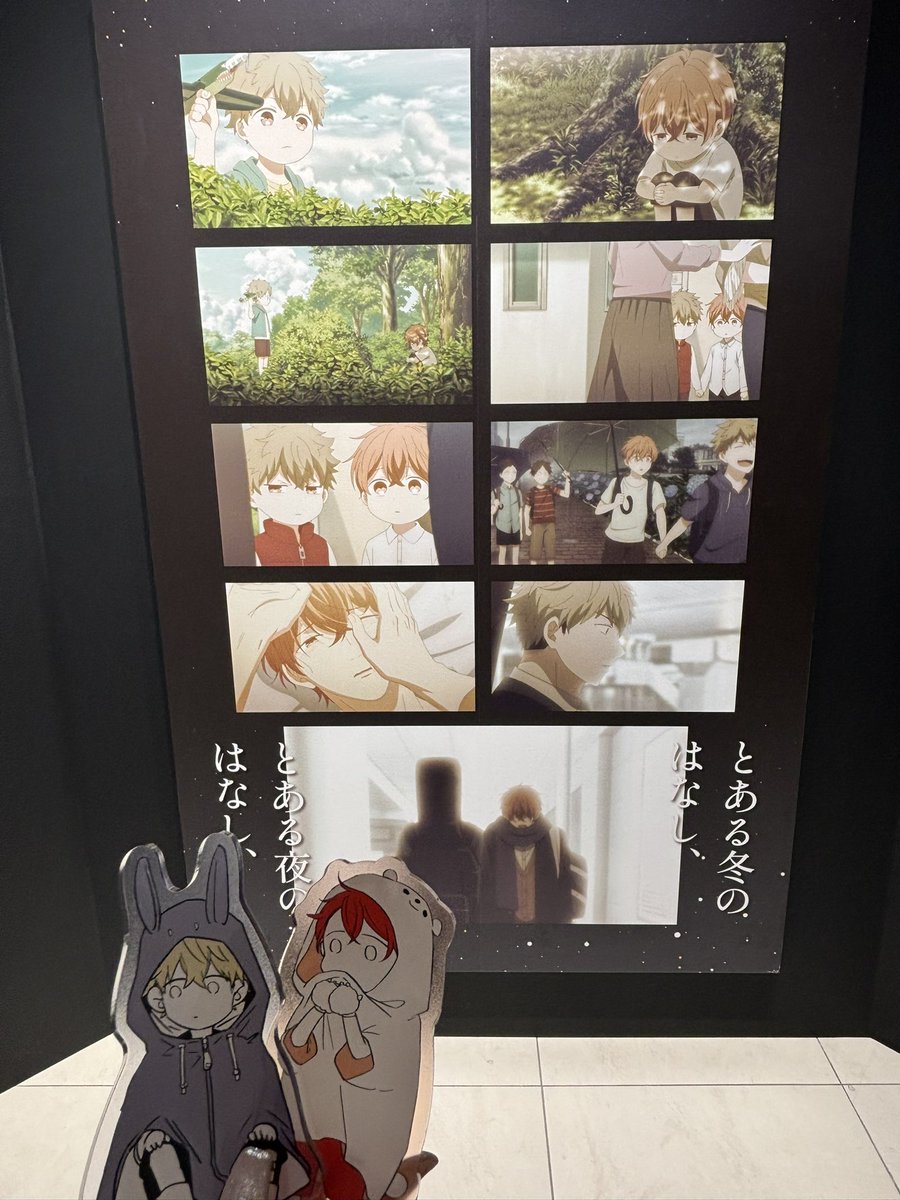 8bachi8mechi's tweet photo. 初めてのソロ飛行機遠征も真冬たちがいてくれたからとっても楽しい旅になりましたʚ̴̶̷᷄＿ʚ̴̷̷᷅
素敵な展示ばかりで涙を堪えながらひっそり見た思い出😿(2周しました)
 #ギヴン展 
 #ギヴン展に行ってきました https://t.co/pqdLFOjohW