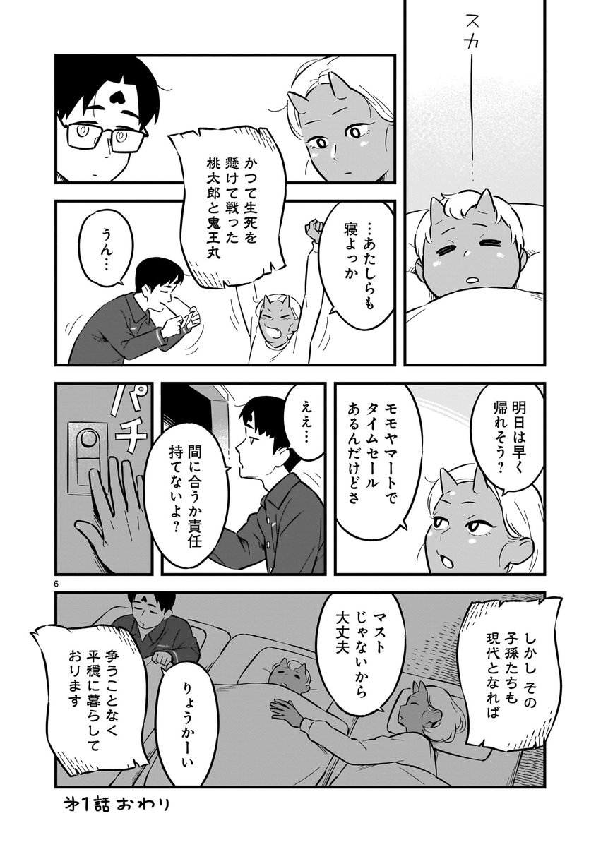 (2/5) 